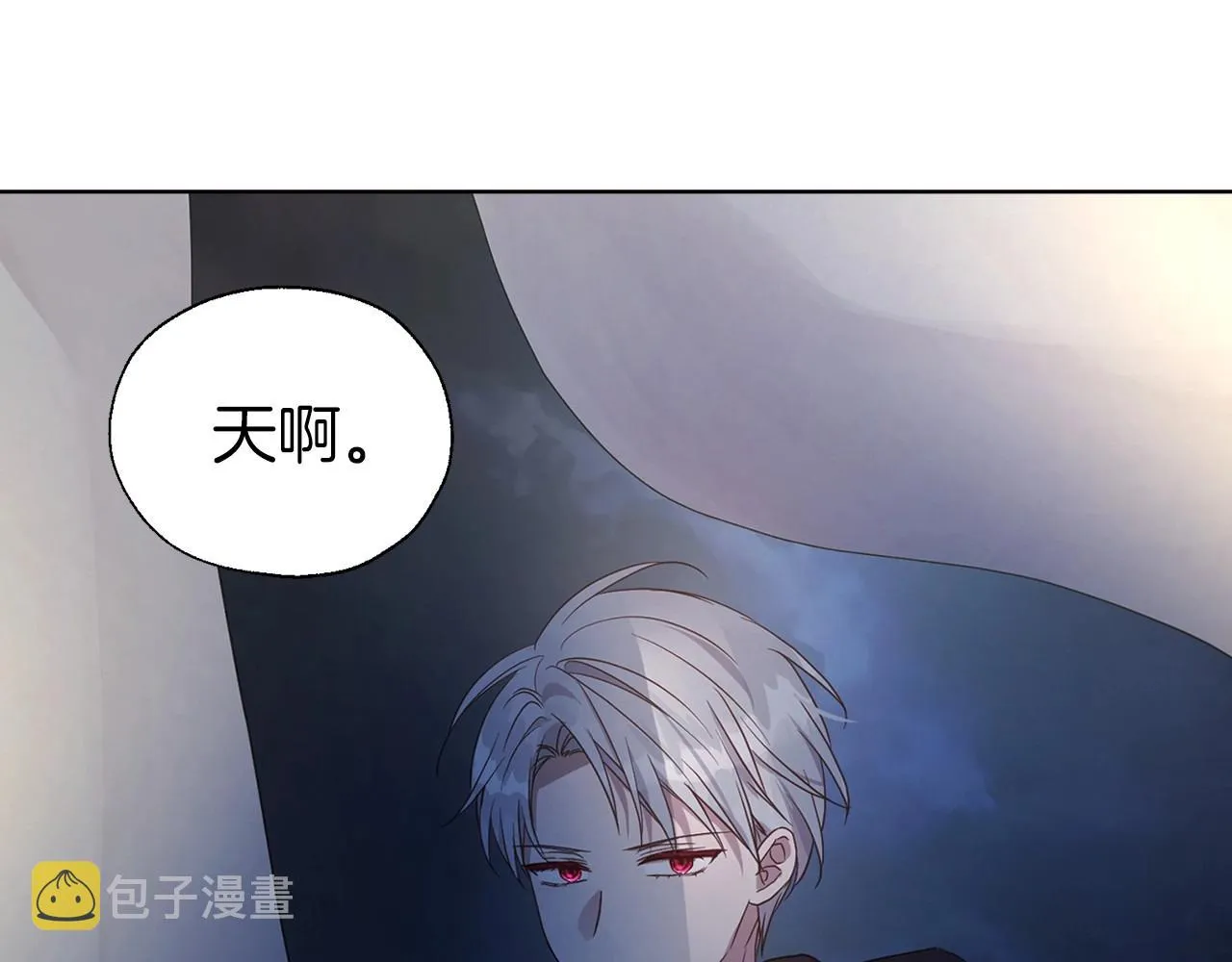 第110 善良的一面 第160页