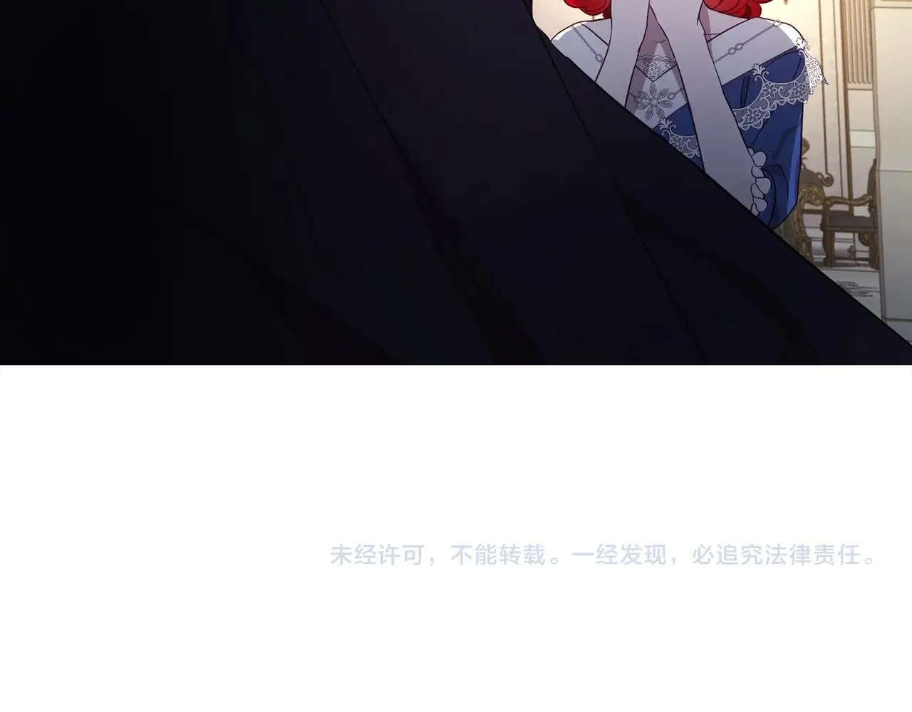 第110 善良的一面 第167页