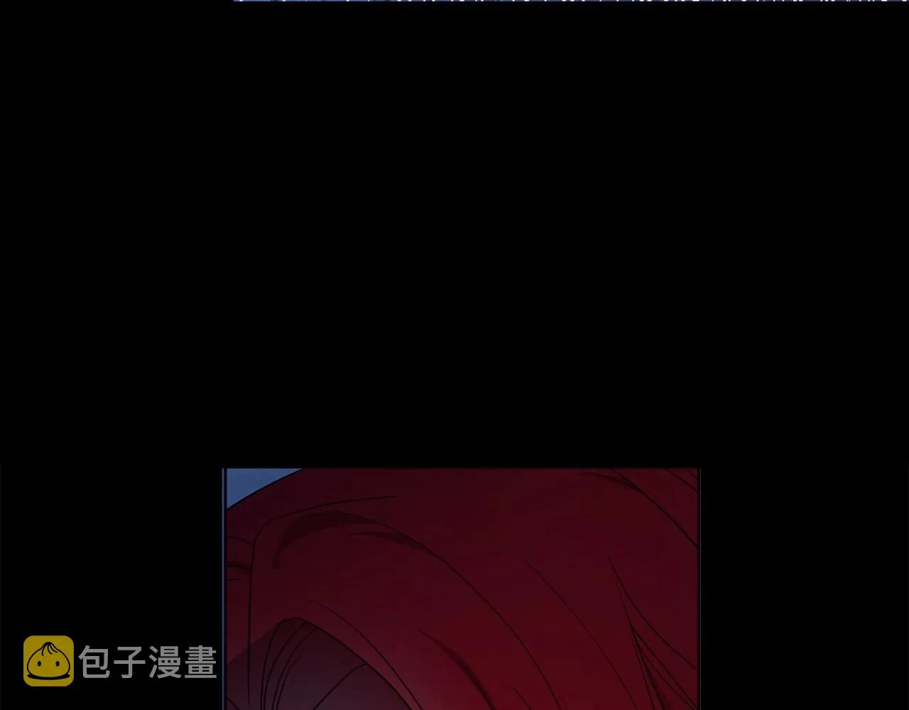 第111话 圣女 第43页