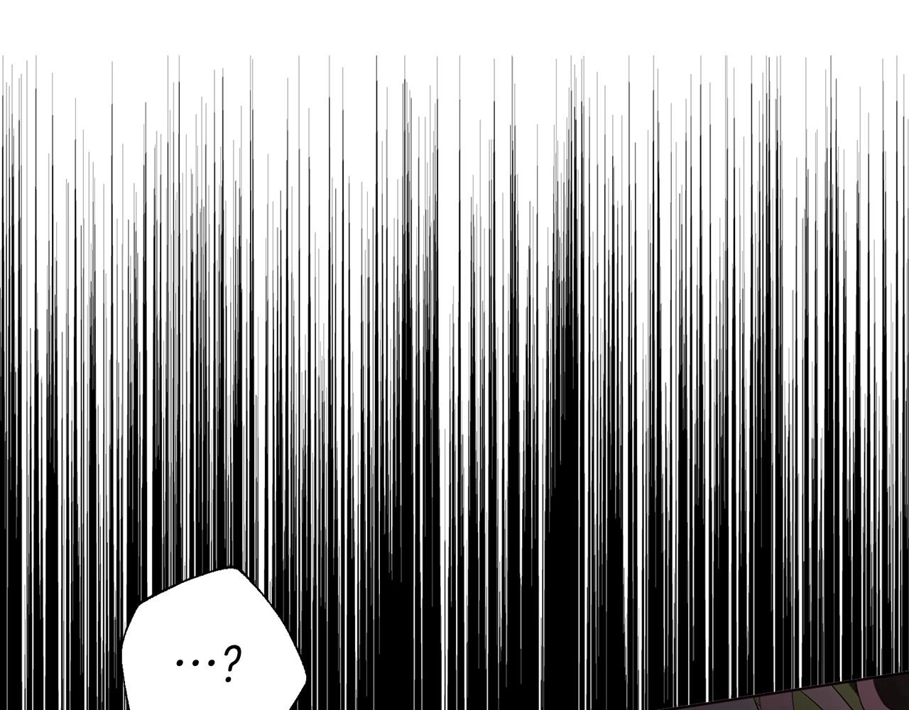 第112话 近在眼前的出口 第5页