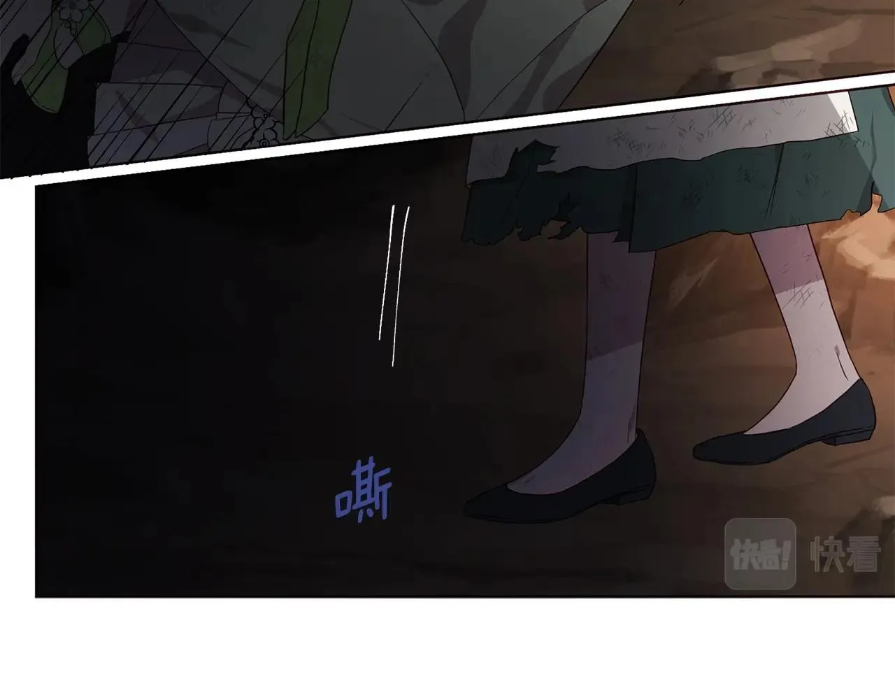 第112话 近在眼前的出口 第53页