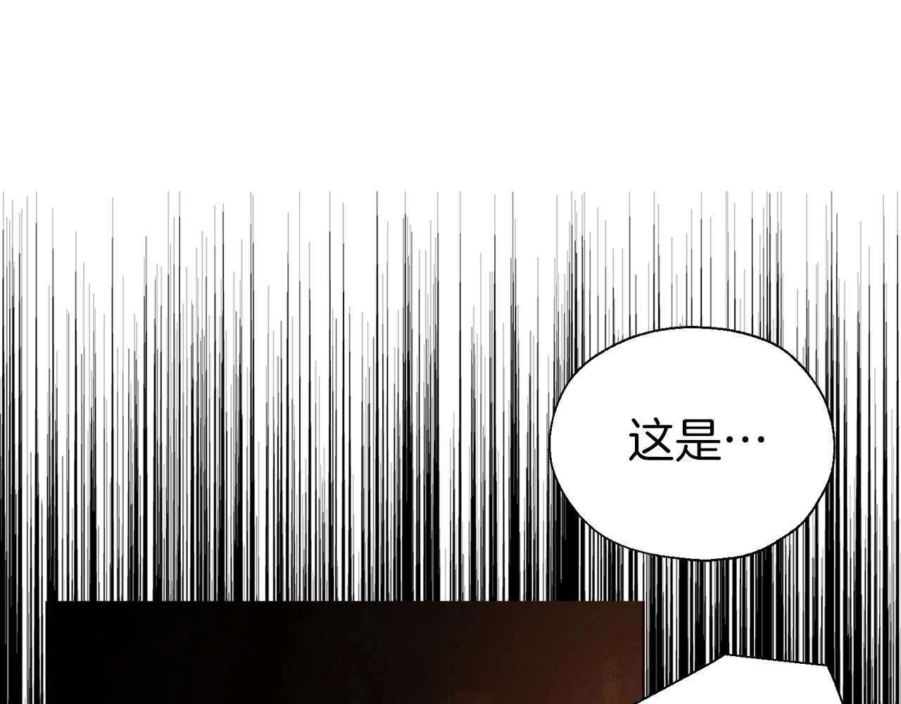 第112话 近在眼前的出口 第69页