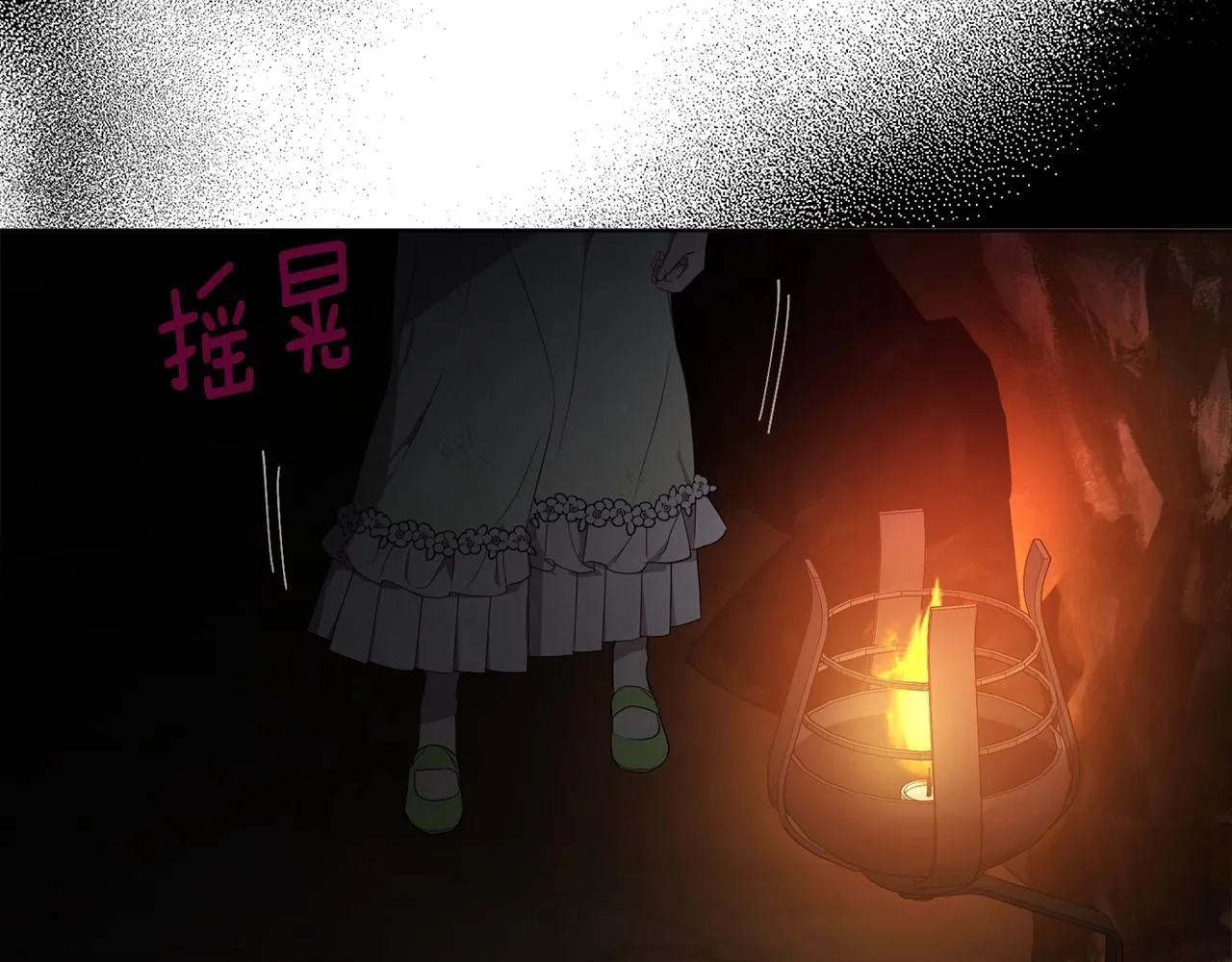 第112话 近在眼前的出口 第77页
