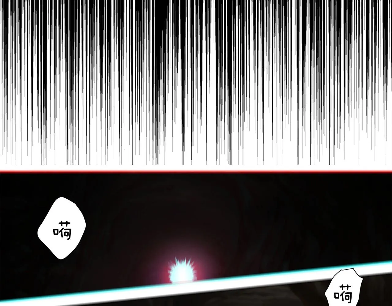 第112话 近在眼前的出口 第88页