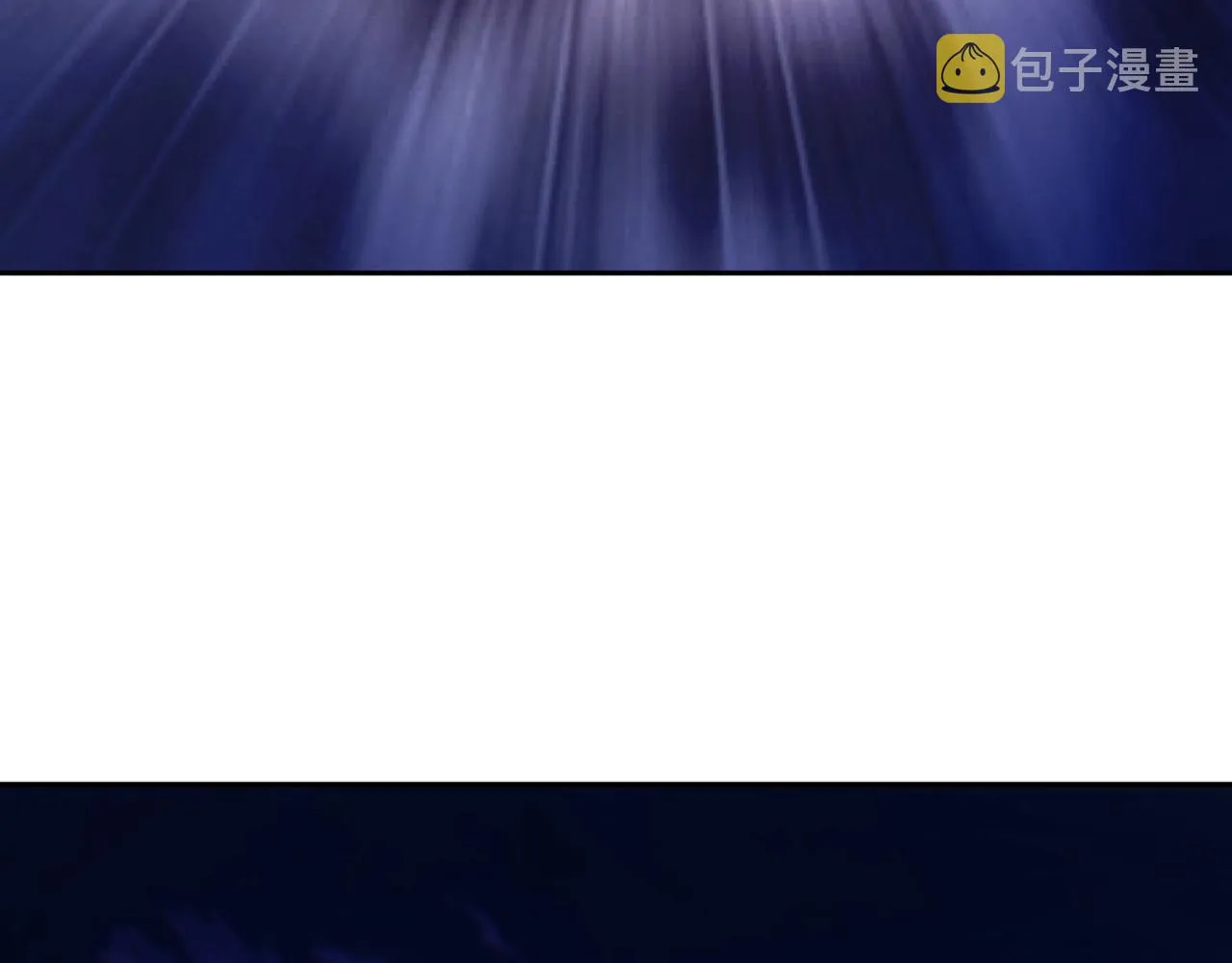 第112话 近在眼前的出口 第95页
