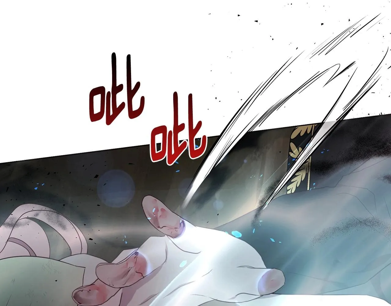 第113话 近在咫尺 第20页