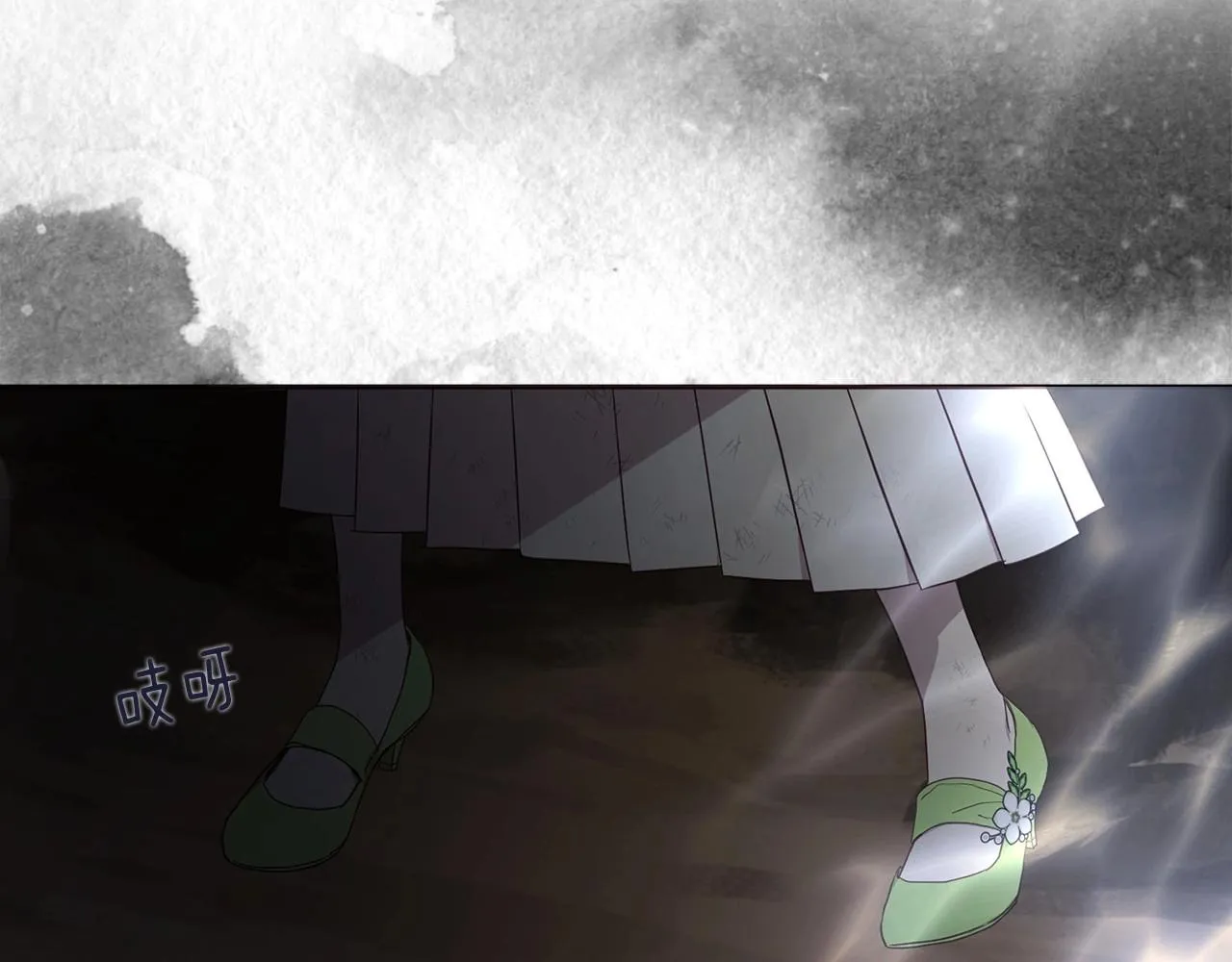 第113话 近在咫尺 第22页