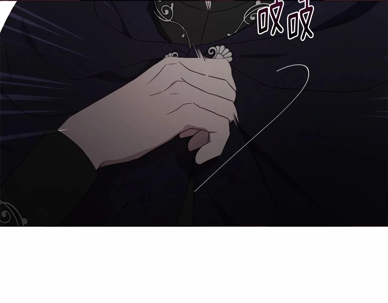 第113话 近在咫尺 第77页