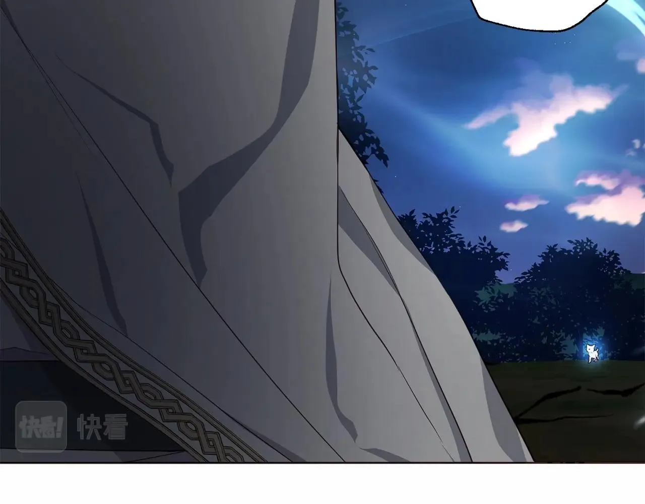 第113话 近在咫尺 第112页