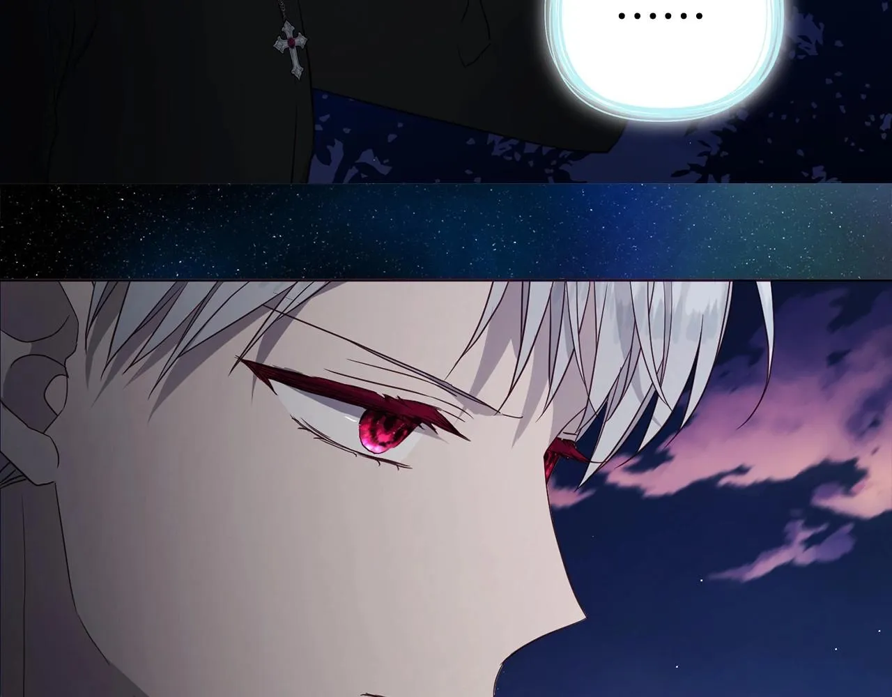 第113话 近在咫尺 第123页