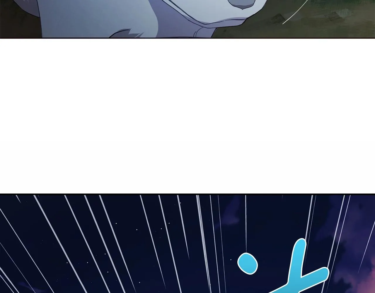 第113话 近在咫尺 第130页