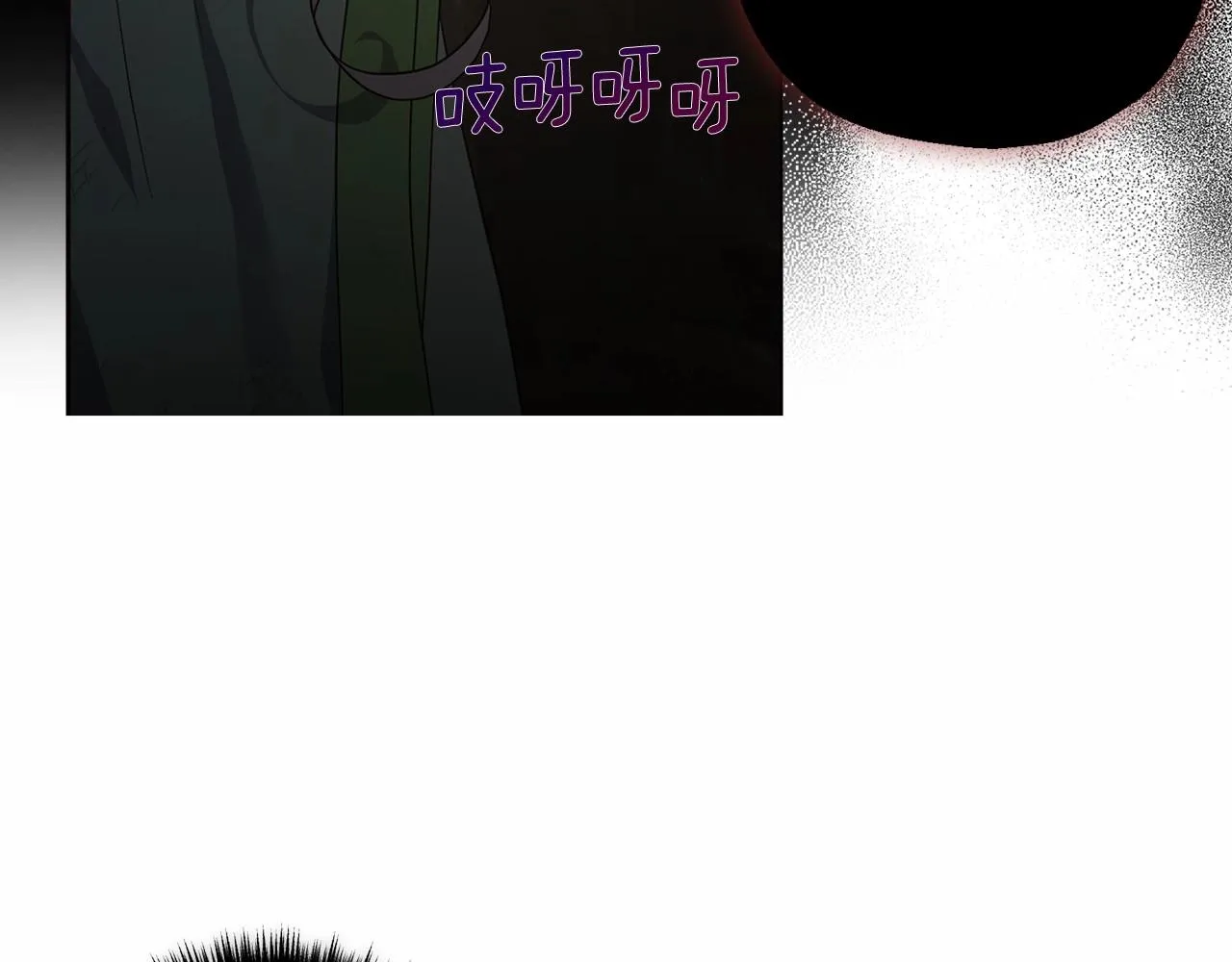 第114话 终于相见！ 第16页