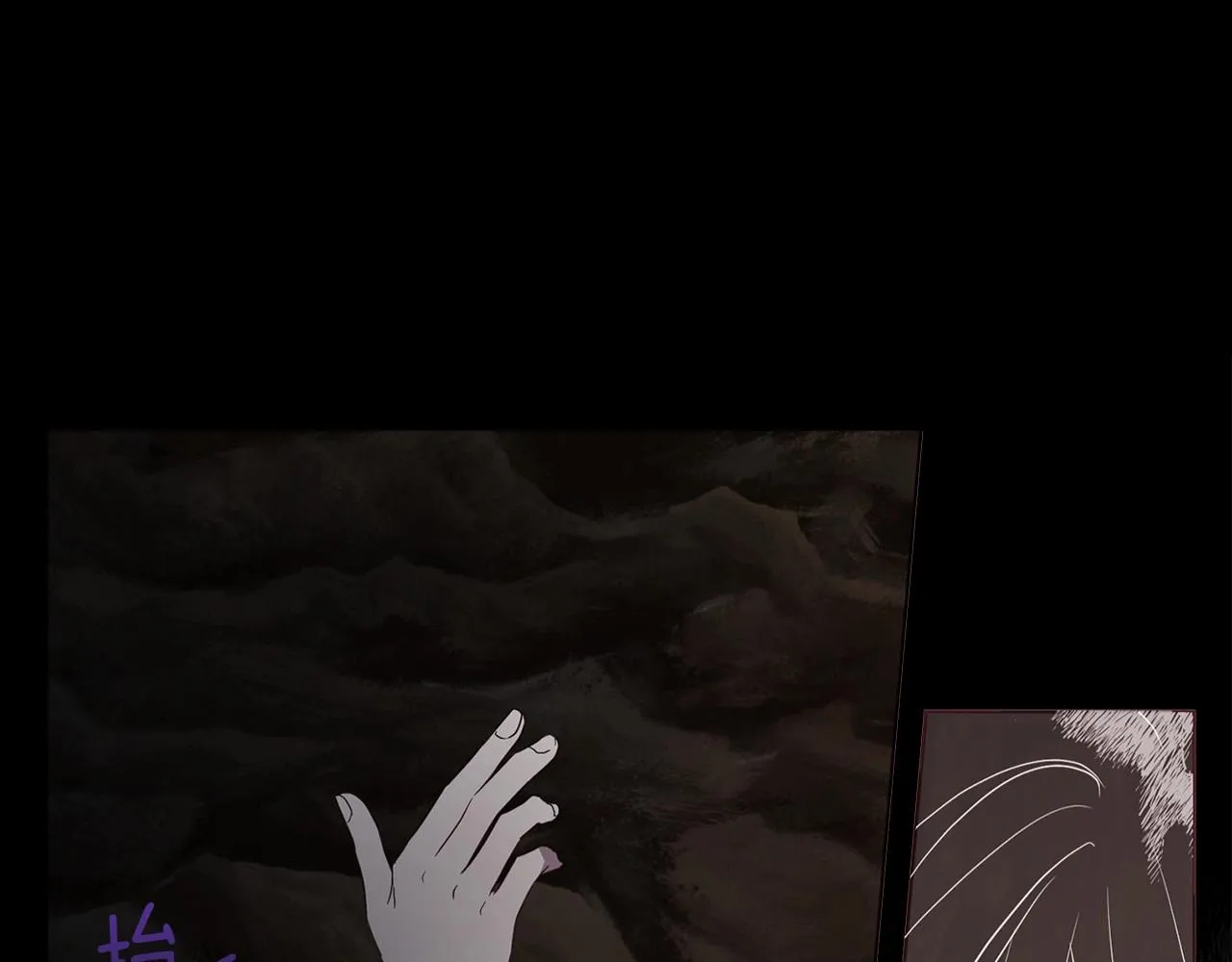 第114话 终于相见！ 第30页