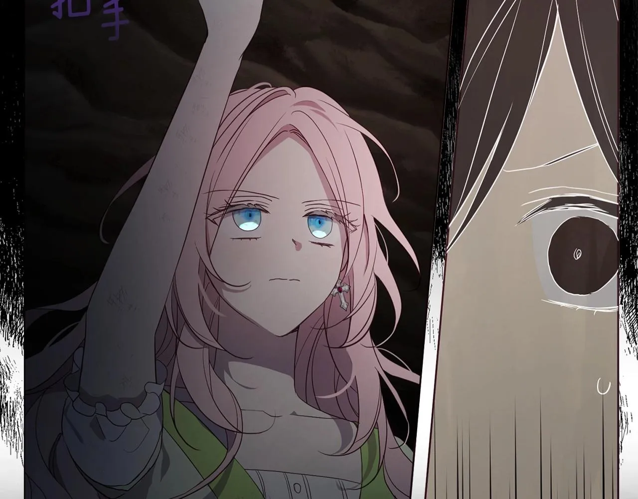 第114话 终于相见！ 第31页