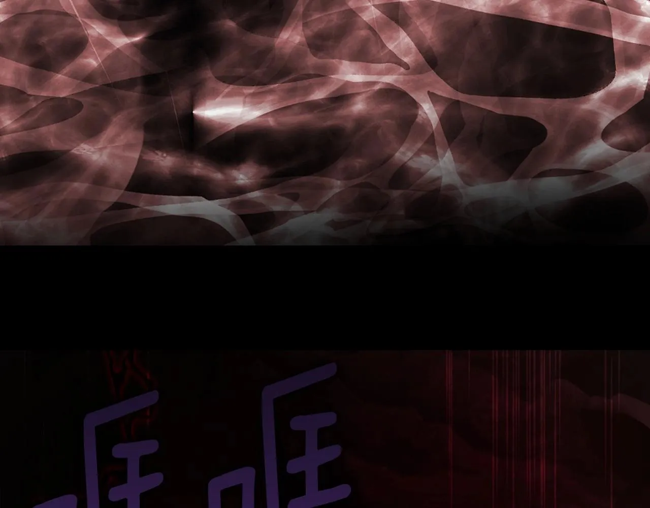 第114话 终于相见！ 第44页