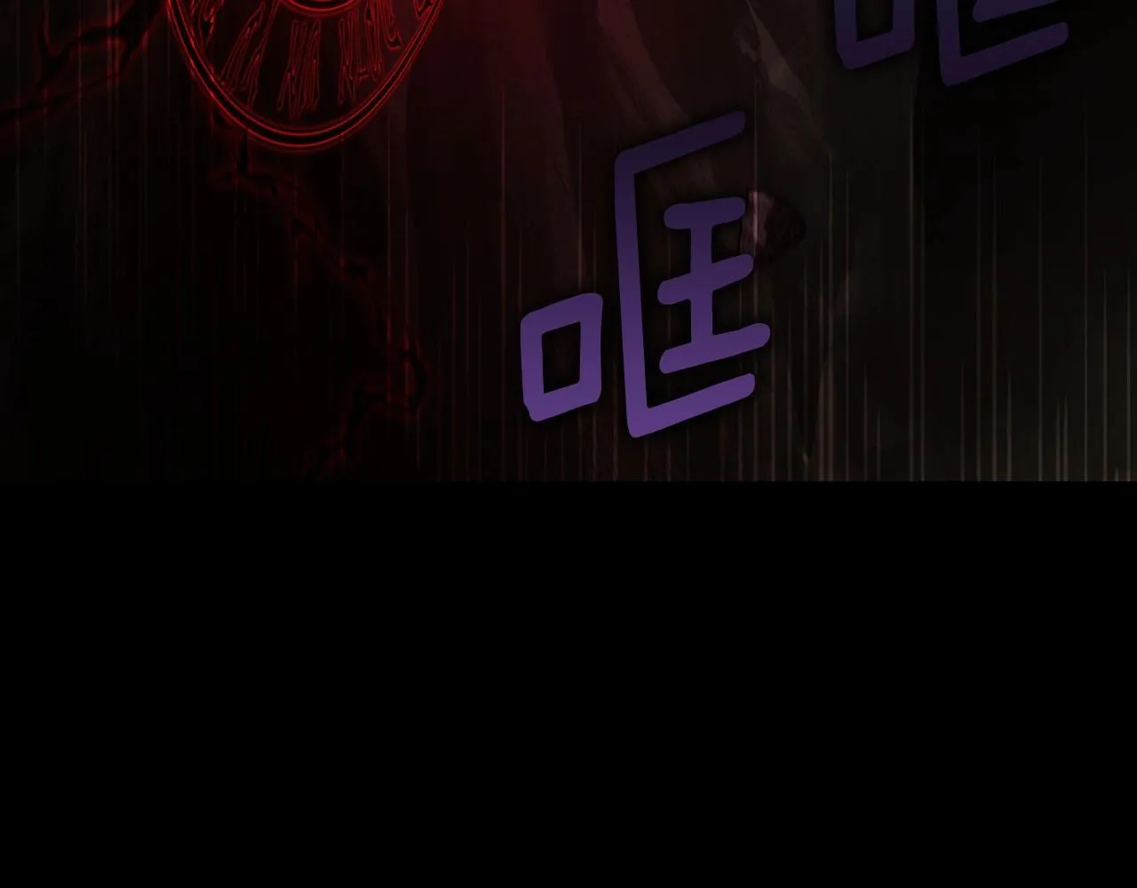 第114话 终于相见！ 第46页