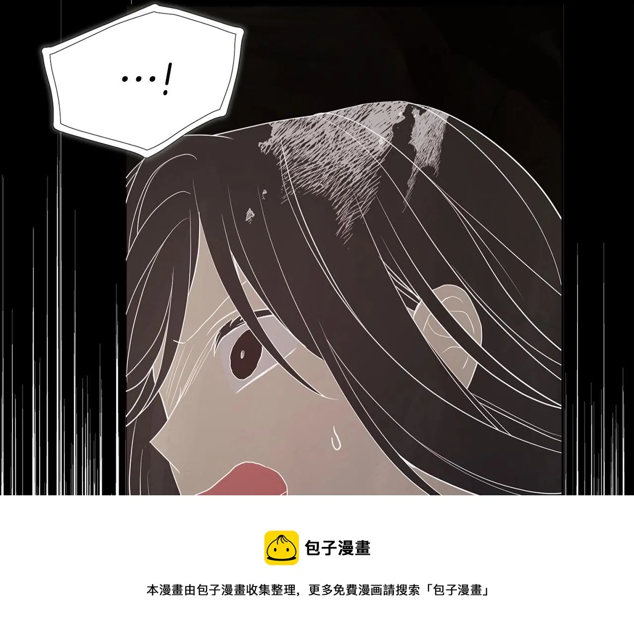 第114话 终于相见！ 第50页