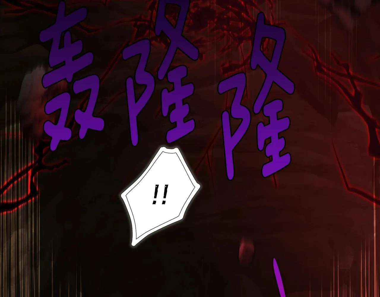 第114话 终于相见！ 第54页