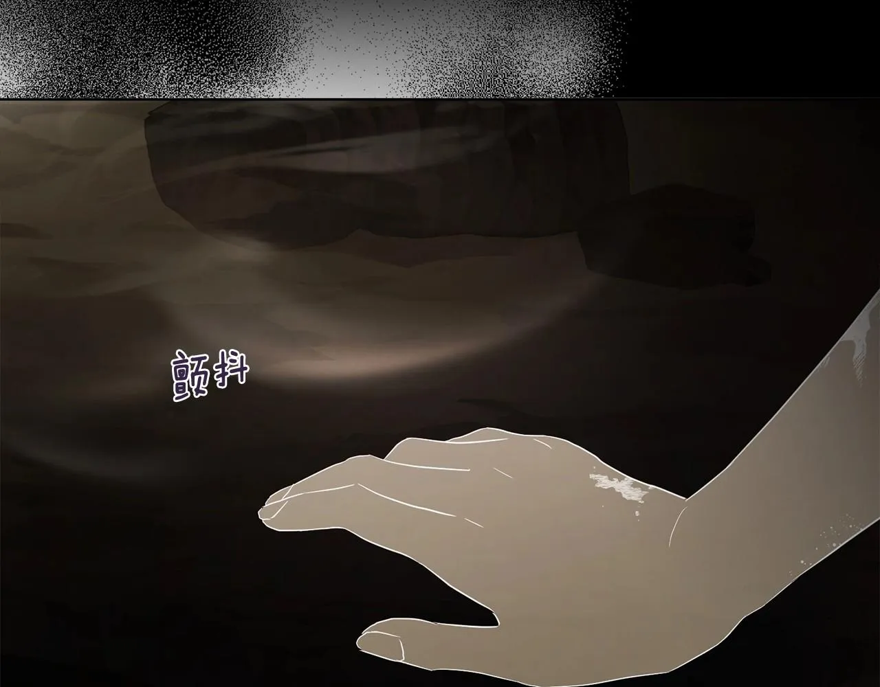 第114话 终于相见！ 第59页