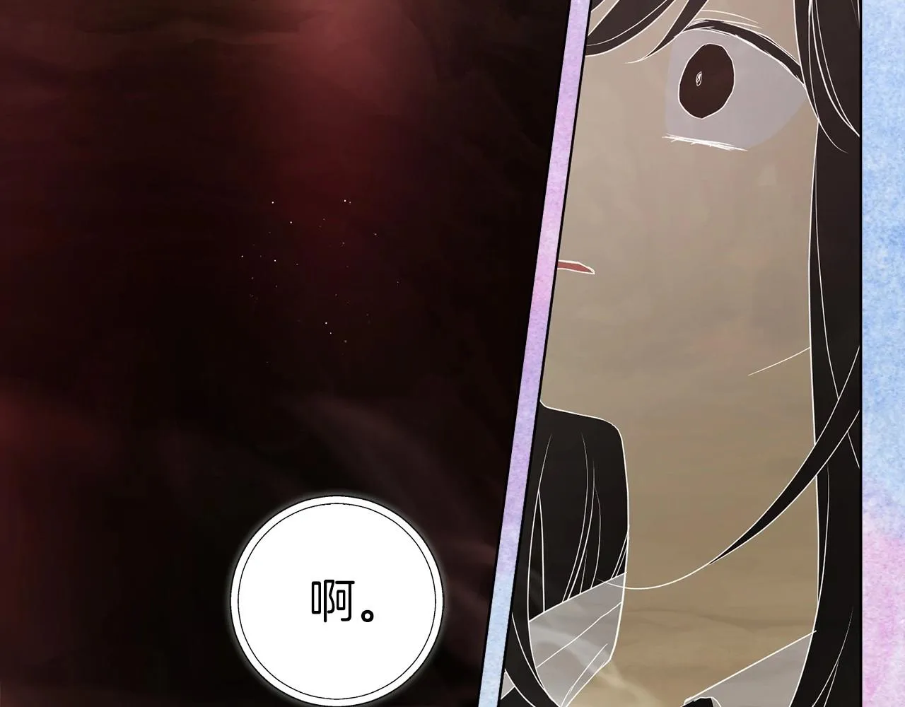 第114话 终于相见！ 第63页