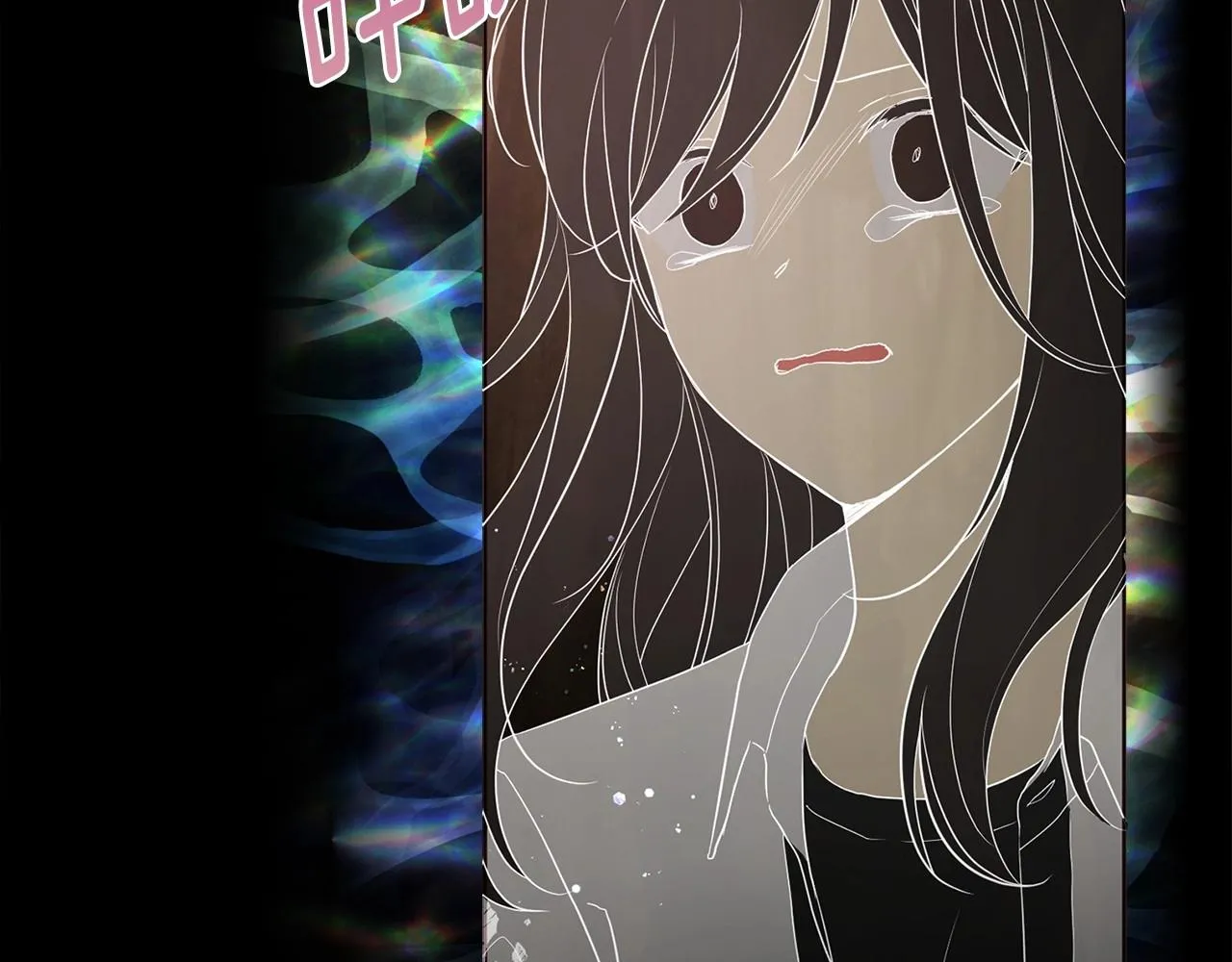 第114话 终于相见！ 第70页