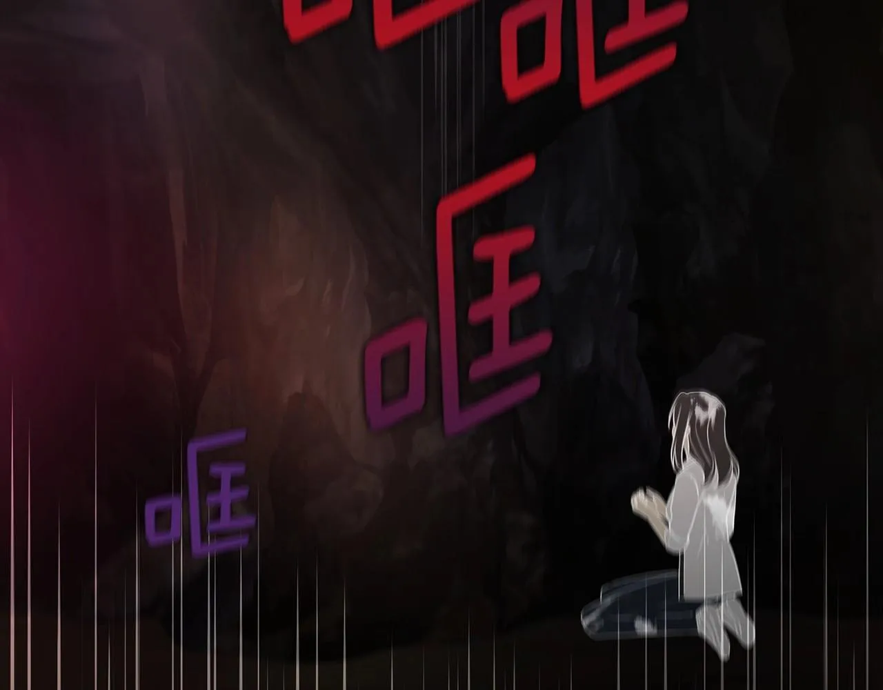 第114话 终于相见！ 第73页