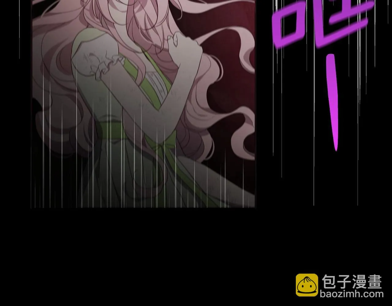 第114话 终于相见！ 第76页