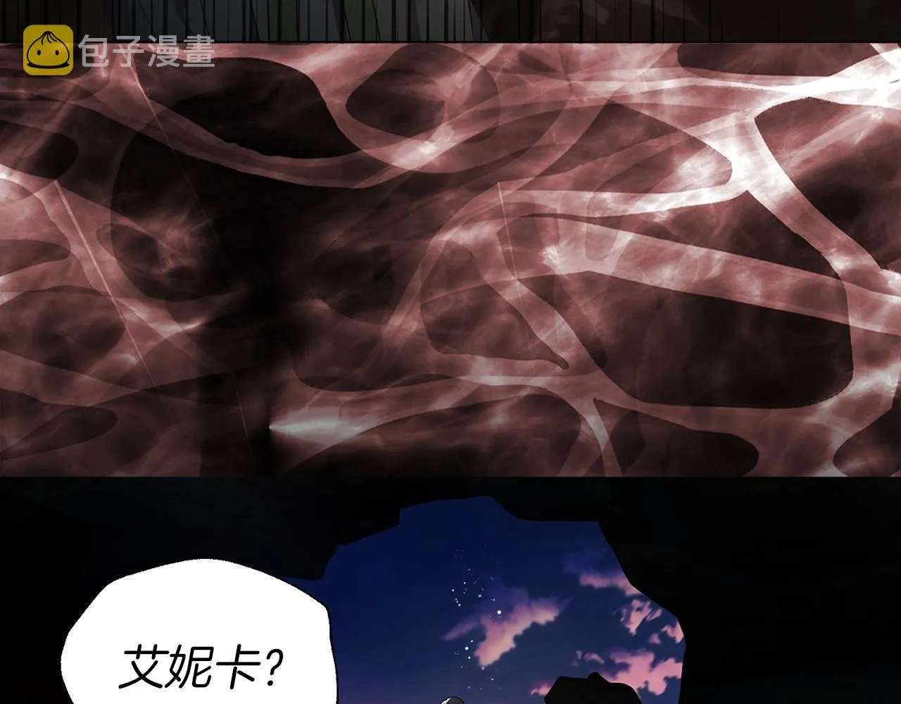 第114话 终于相见！ 第93页
