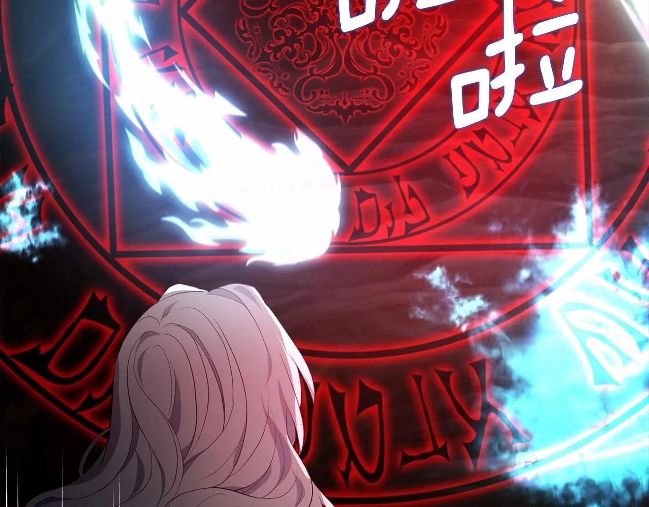 第114话 终于相见！ 第104页