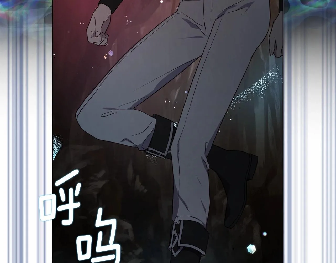 第114话 终于相见！ 第108页