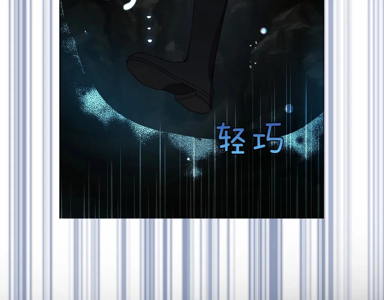 第114话 终于相见！ 第109页