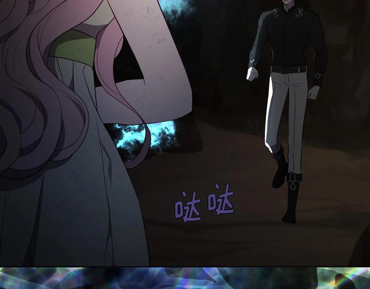 第114话 终于相见！ 第111页