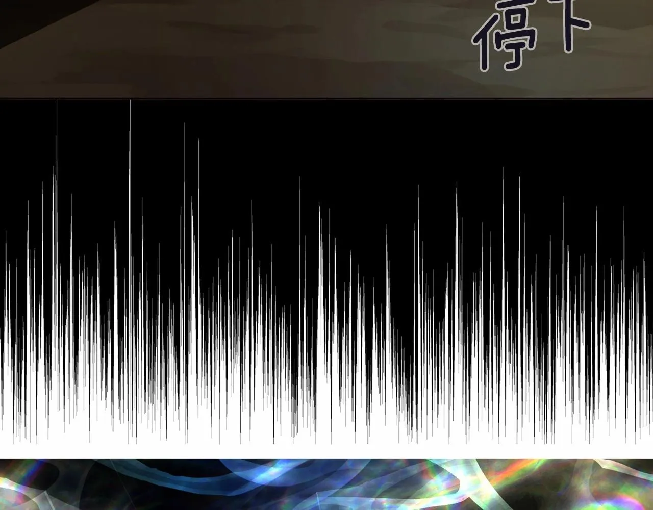 第114话 终于相见！ 第115页