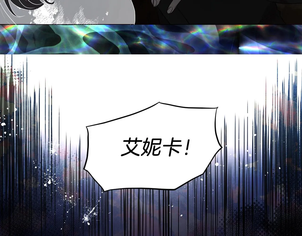 第114话 终于相见！ 第155页