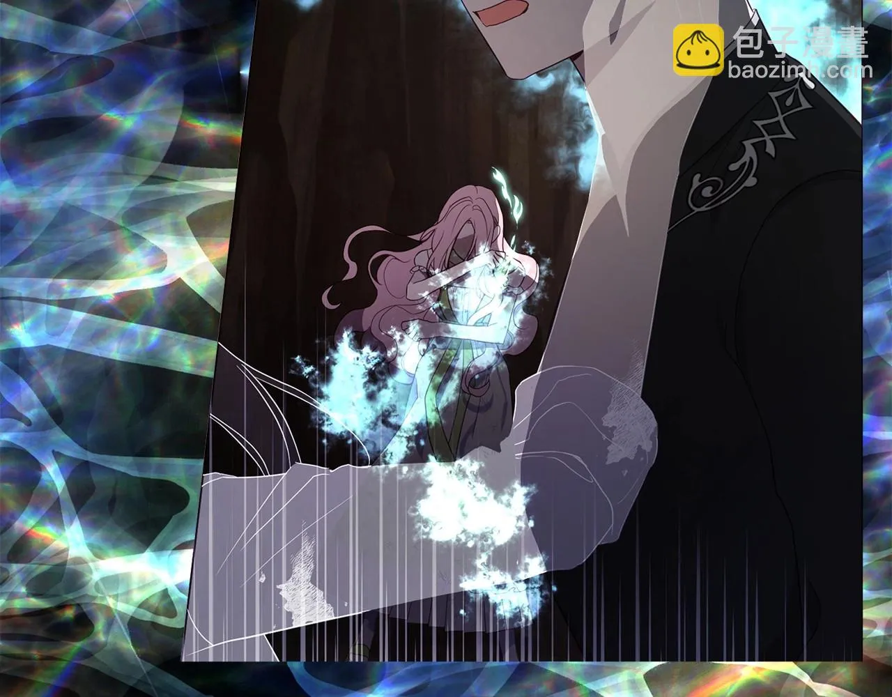 第115话 不想见他 第9页