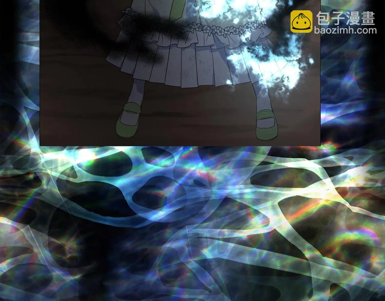 第115话 不想见他 第17页