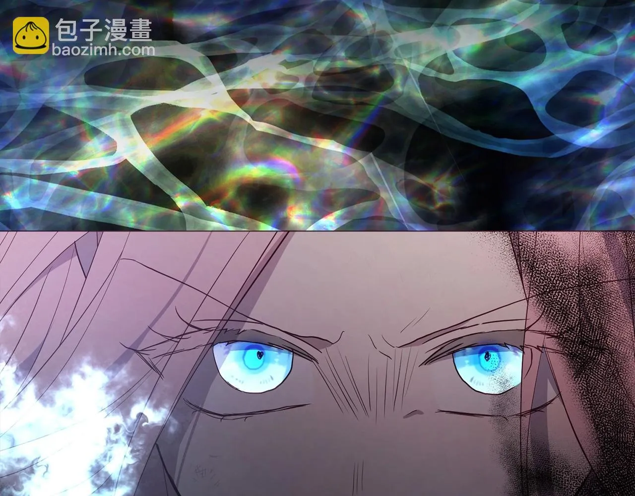第115话 不想见他 第18页
