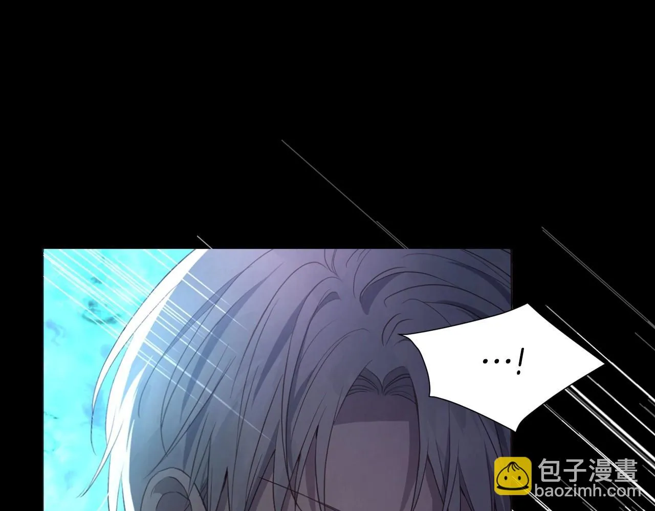 第115话 不想见他 第27页