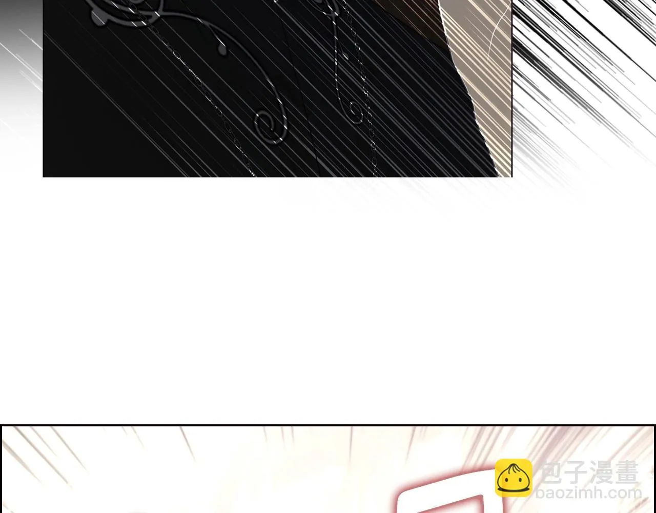 第115话 不想见他 第29页