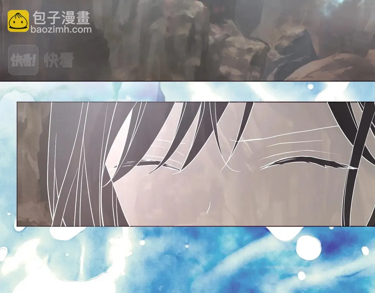 第115话 不想见他 第33页