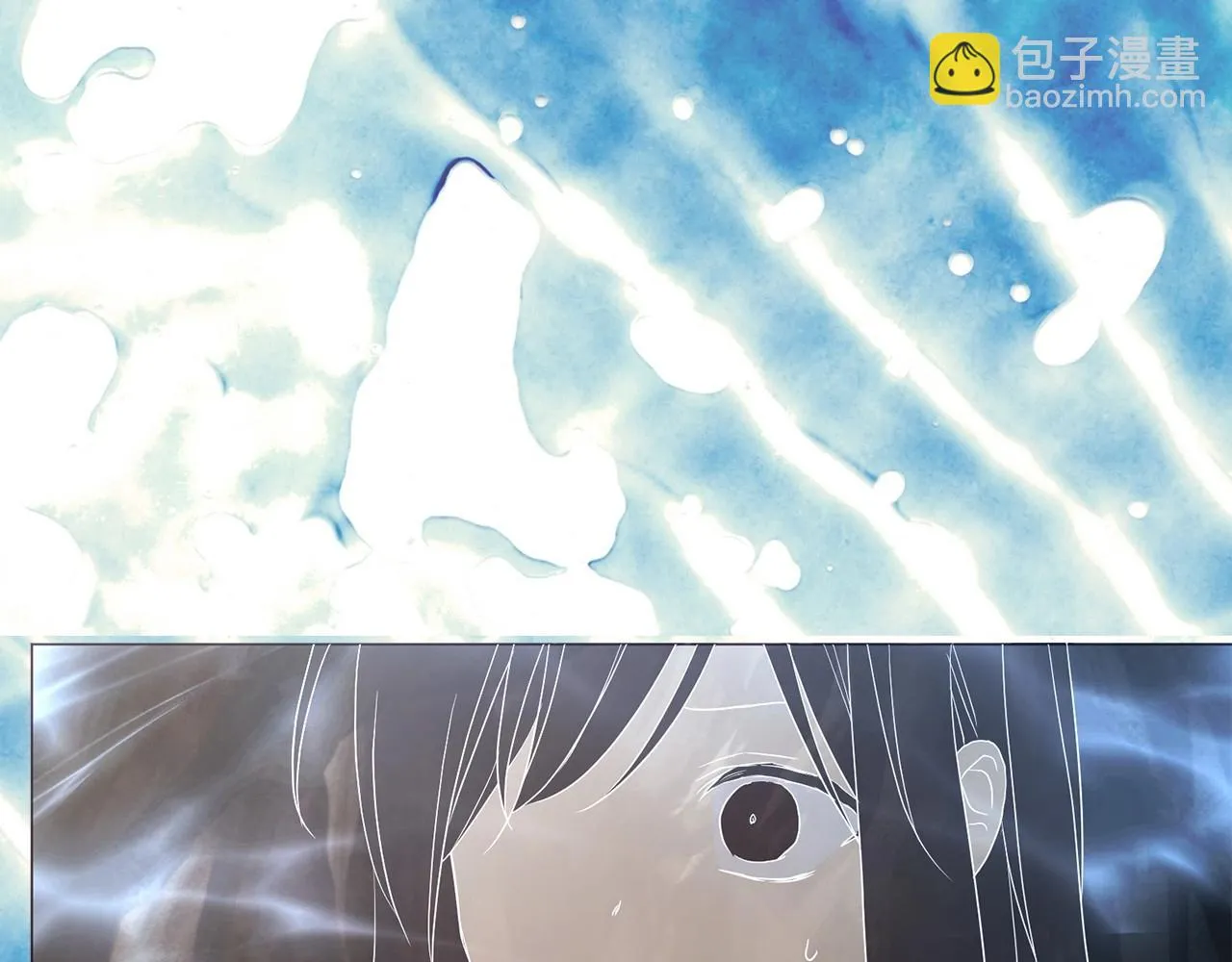 第115话 不想见他 第34页