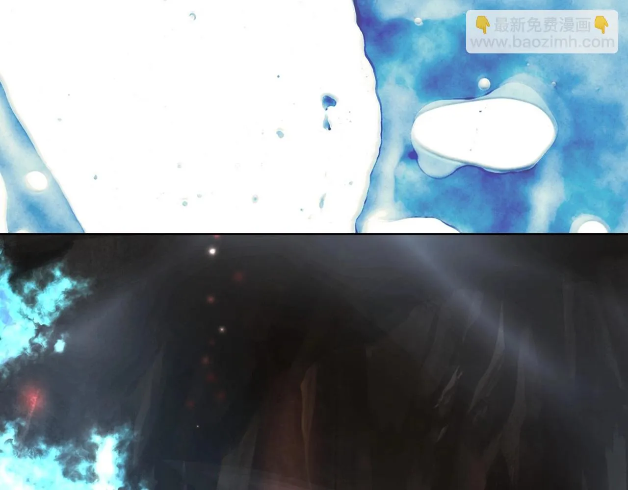 第115话 不想见他 第36页
