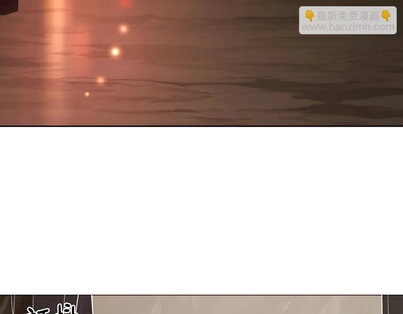 第115话 不想见他 第38页