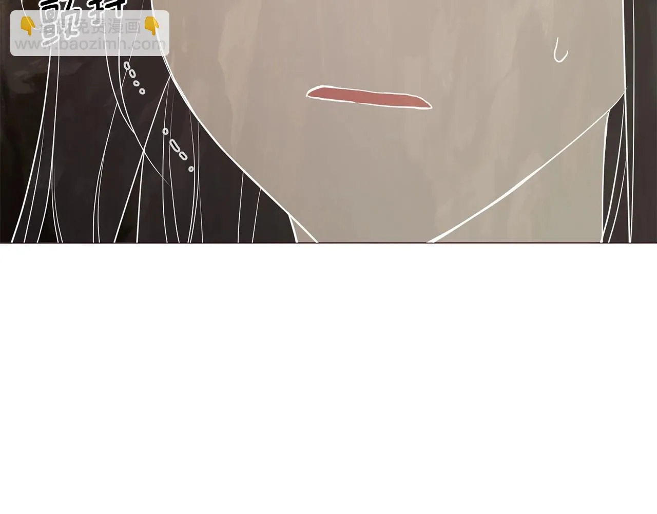 第115话 不想见他 第39页
