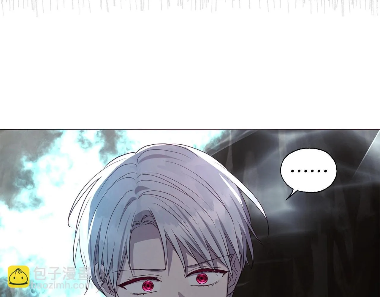 第115话 不想见他 第42页