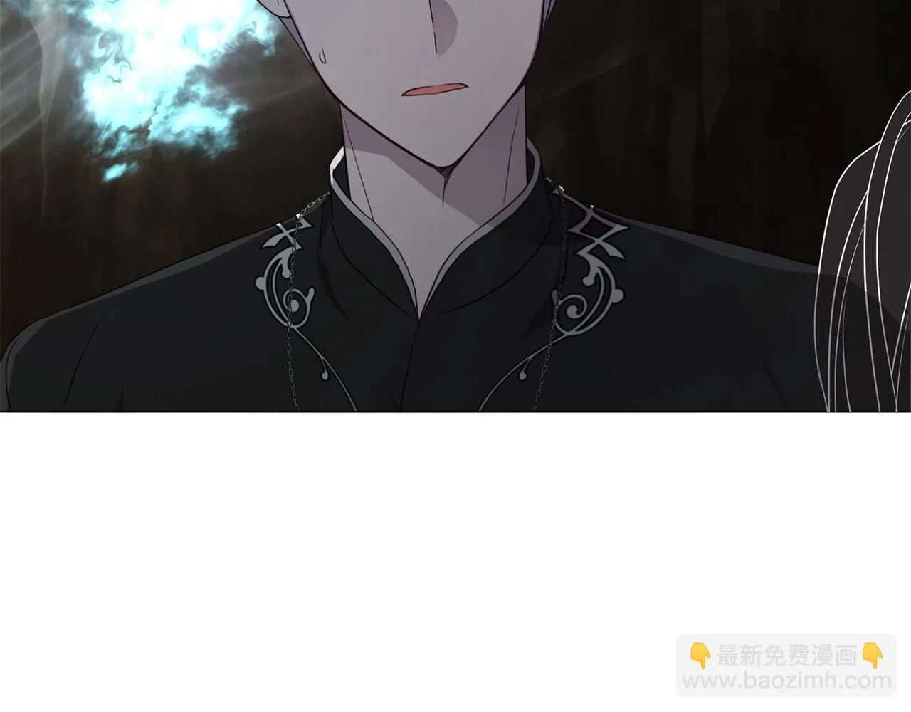 第115话 不想见他 第43页