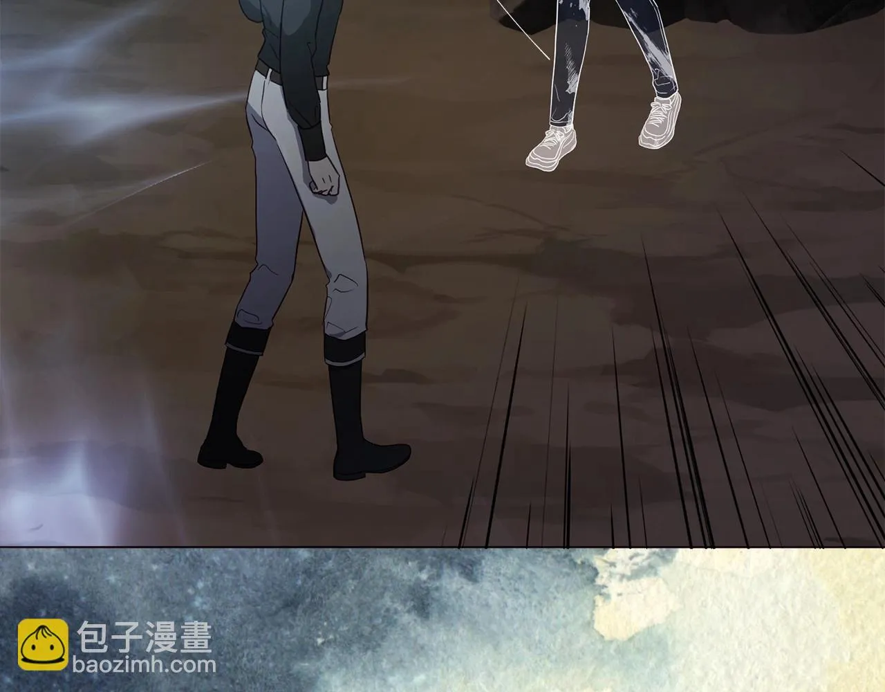 第115话 不想见他 第49页