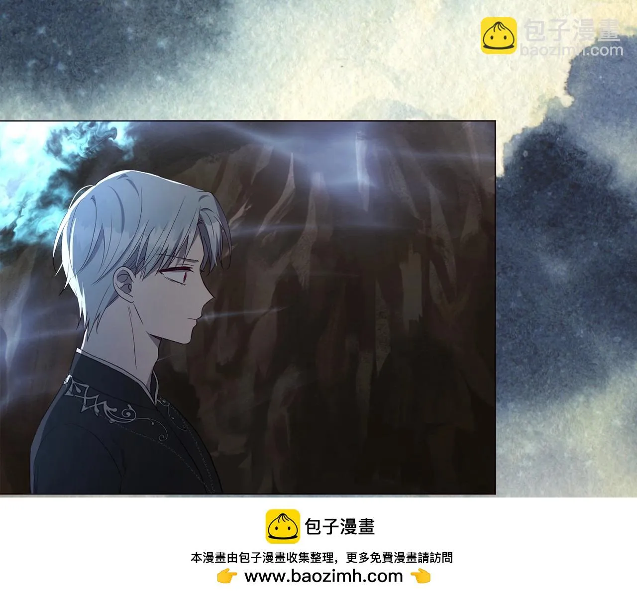 第115话 不想见他 第50页