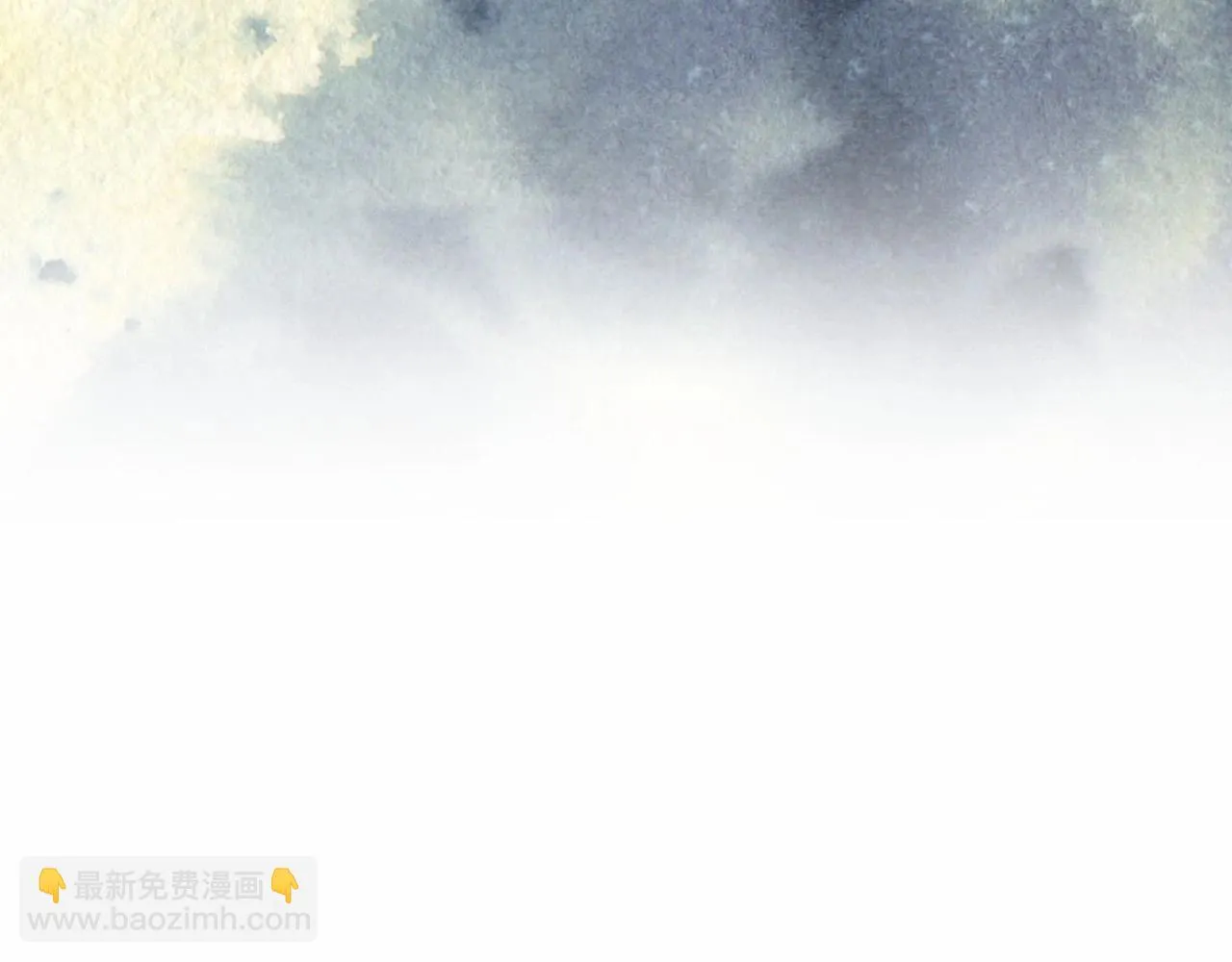 第115话 不想见他 第52页