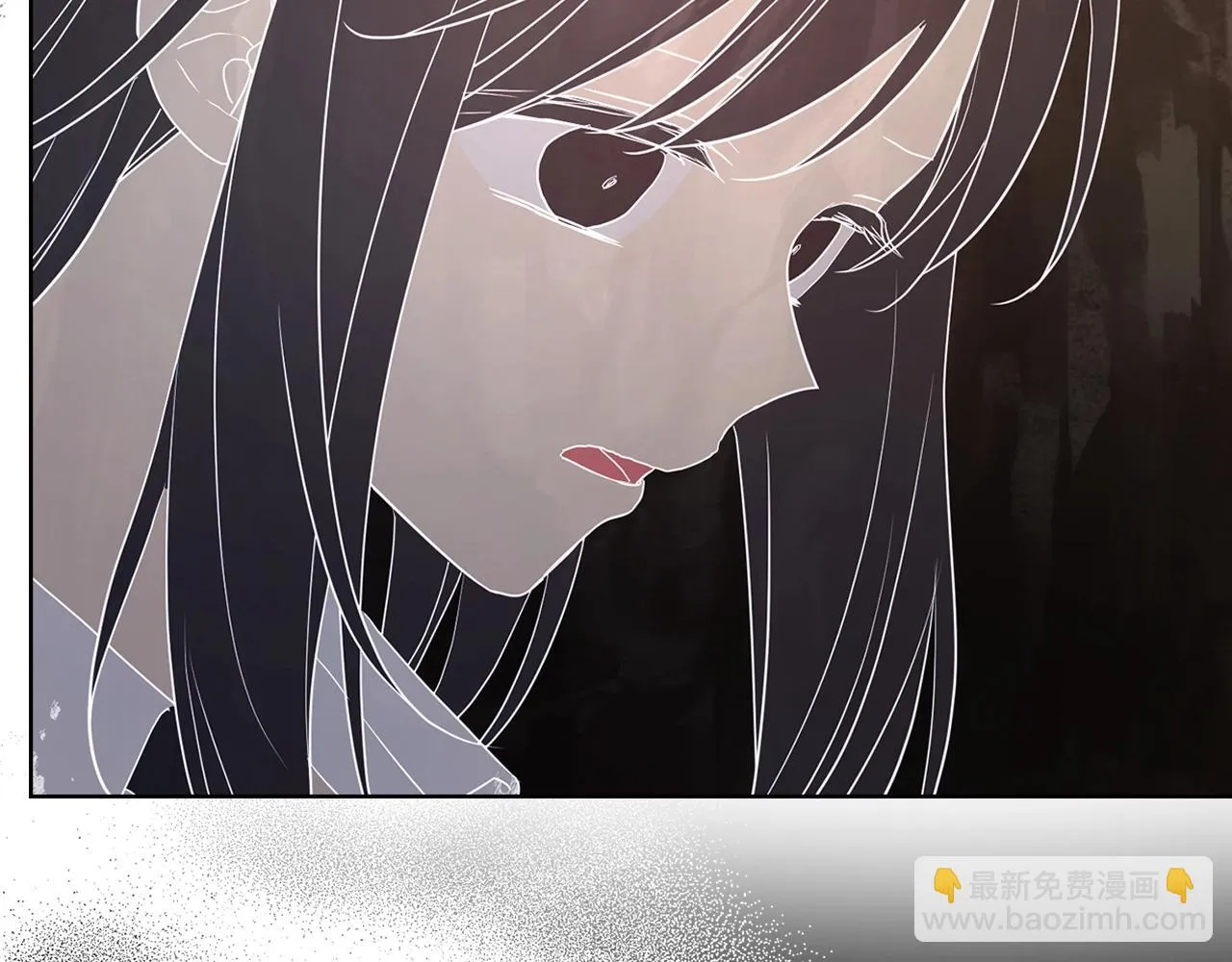 第115话 不想见他 第77页